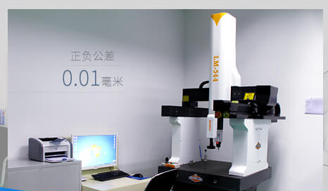 中國壓鑄網(wǎng),東莞壓鑄廠,壓鑄模具